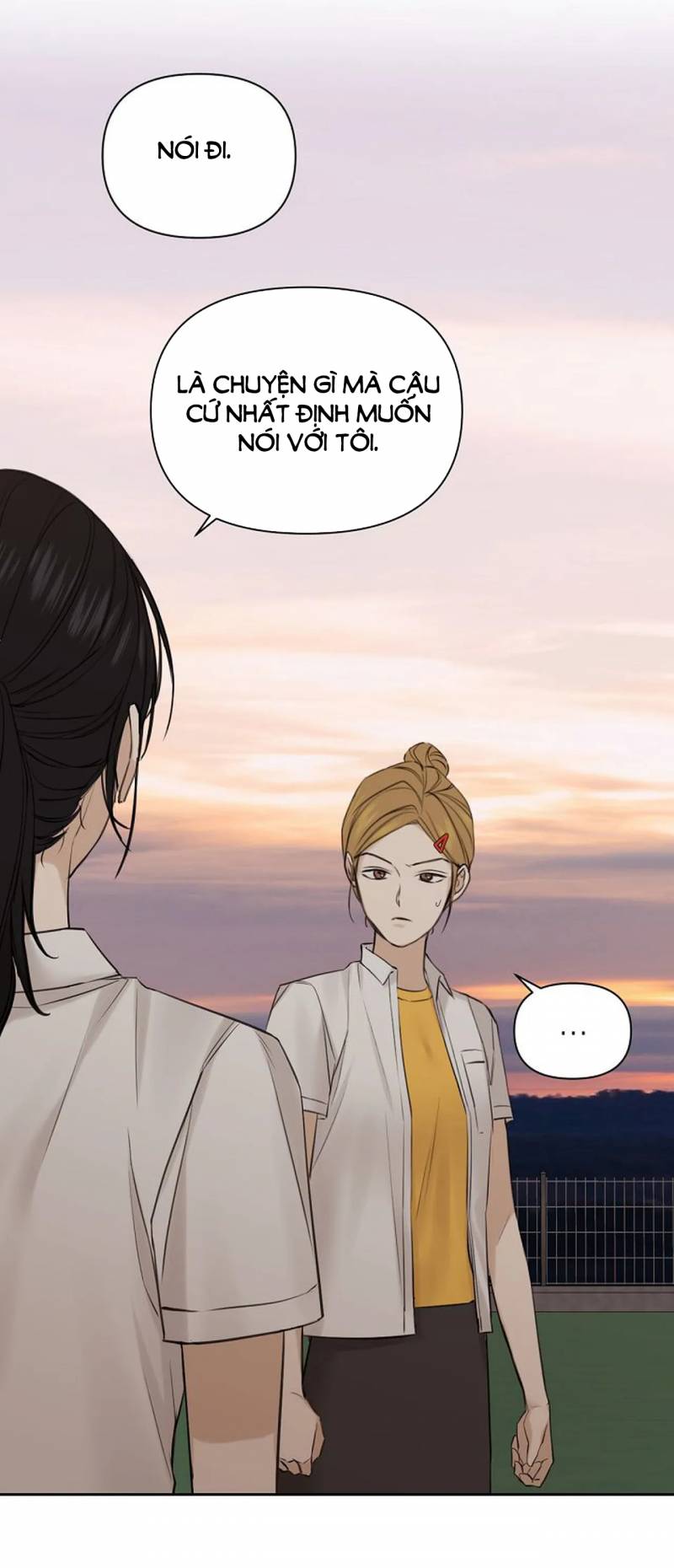 Chỉ Là Ánh Bình Minh: Chapter 17.1