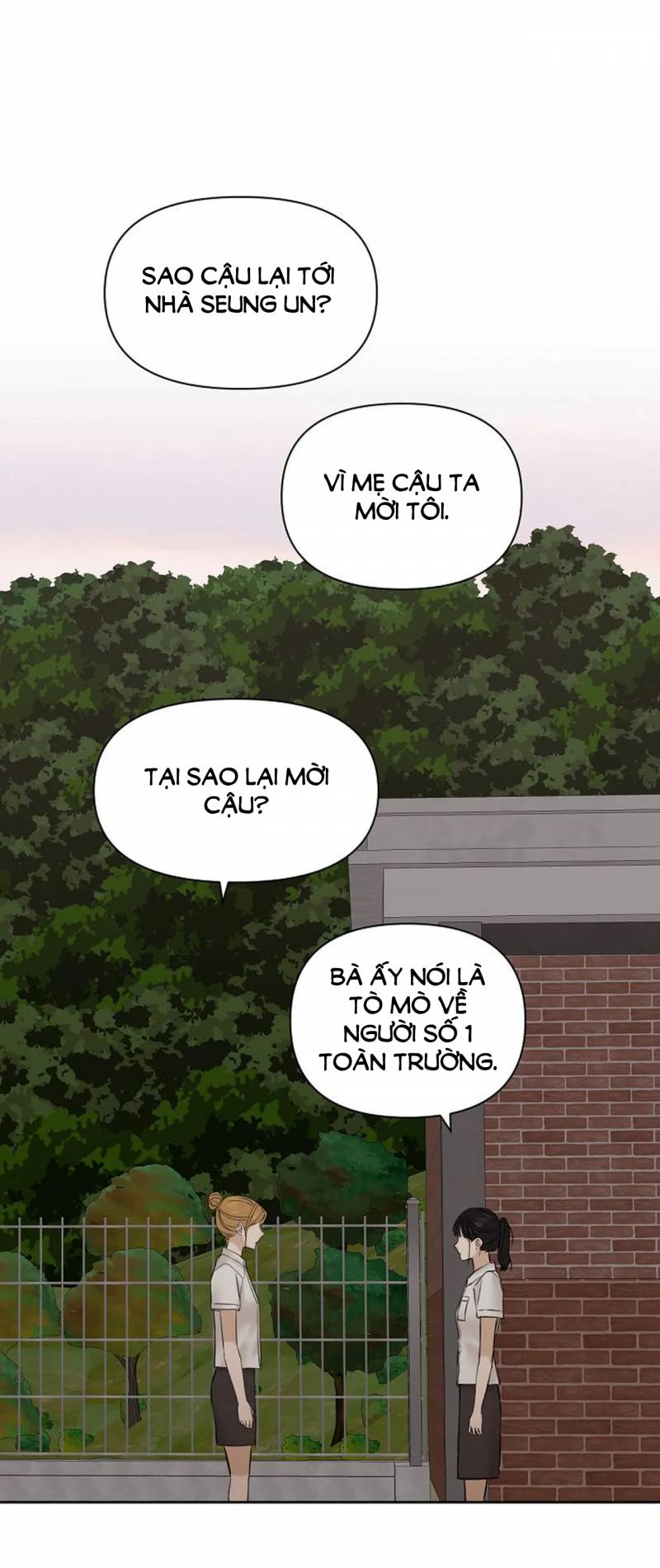 Chỉ Là Ánh Bình Minh: Chapter 17.1