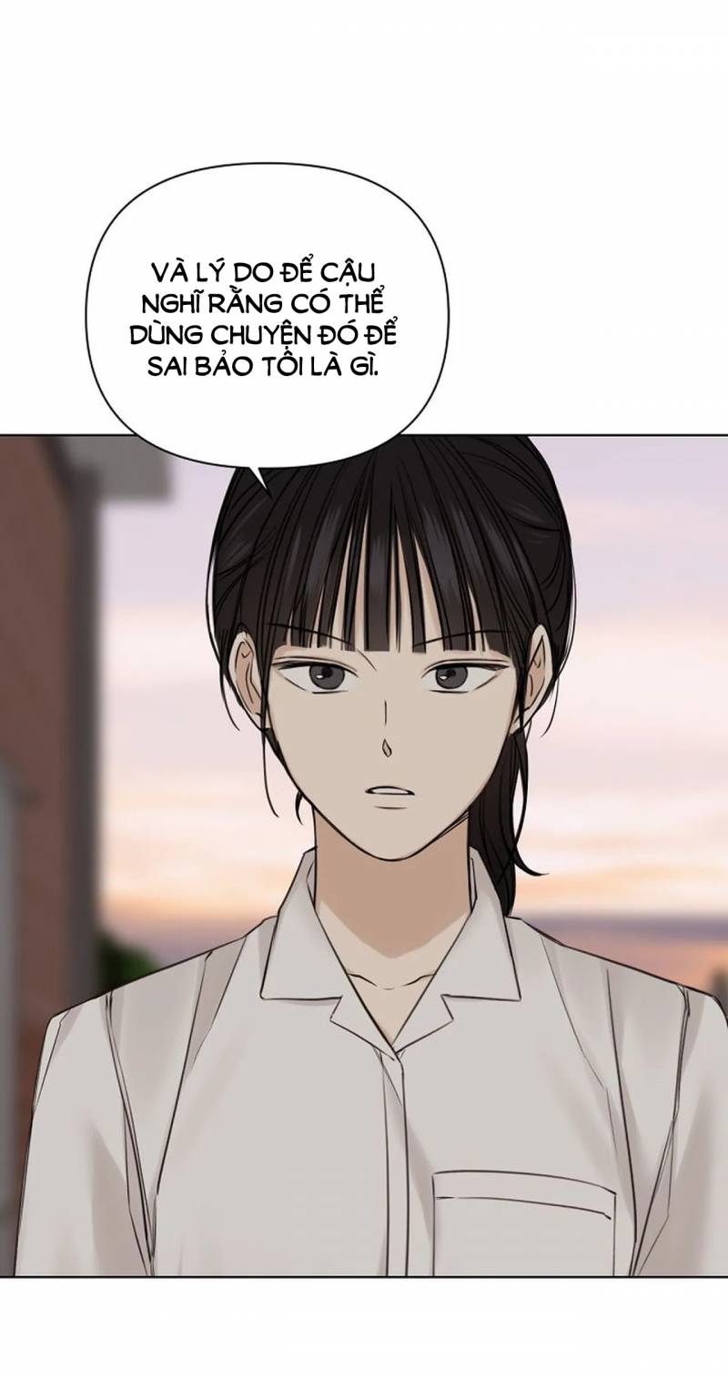 Chỉ Là Ánh Bình Minh: Chapter 17.1
