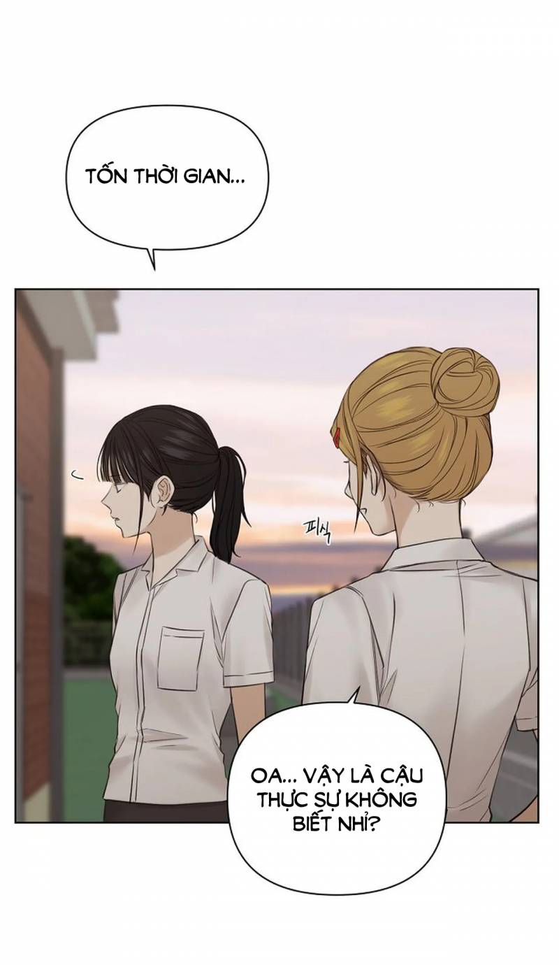 Chỉ Là Ánh Bình Minh: Chapter 17.1