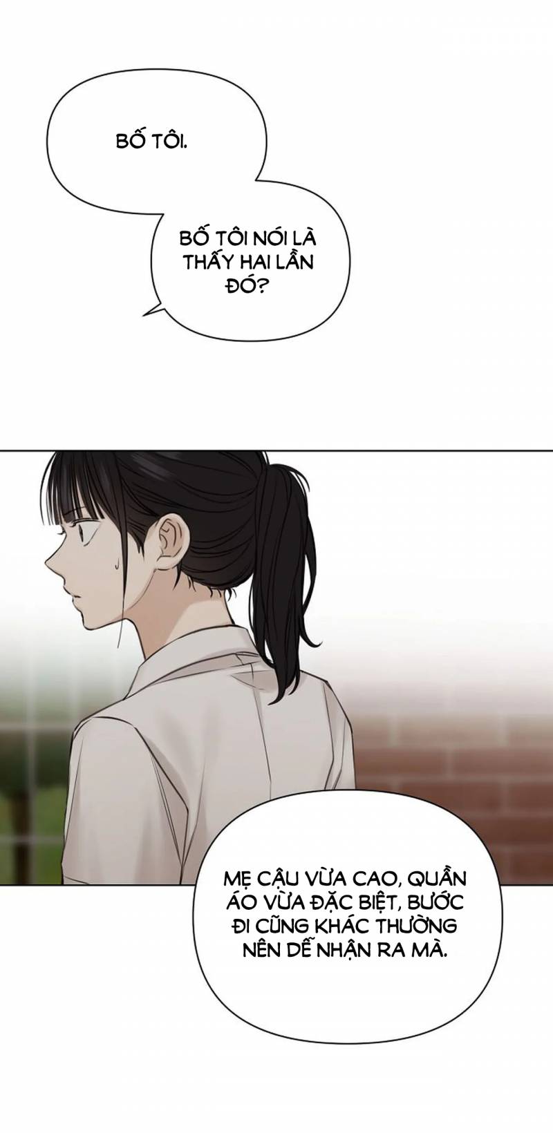 Chỉ Là Ánh Bình Minh: Chapter 17.1