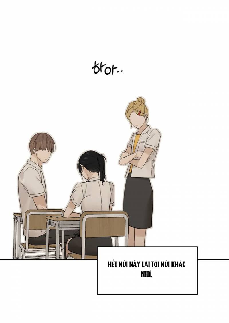 Chỉ Là Ánh Bình Minh: Chapter 17.1