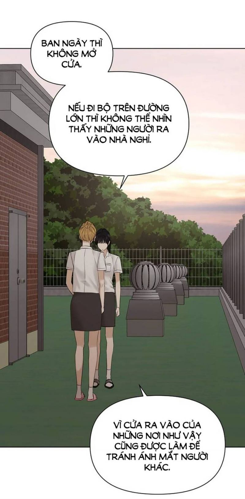 Chỉ Là Ánh Bình Minh: Chapter 17.2