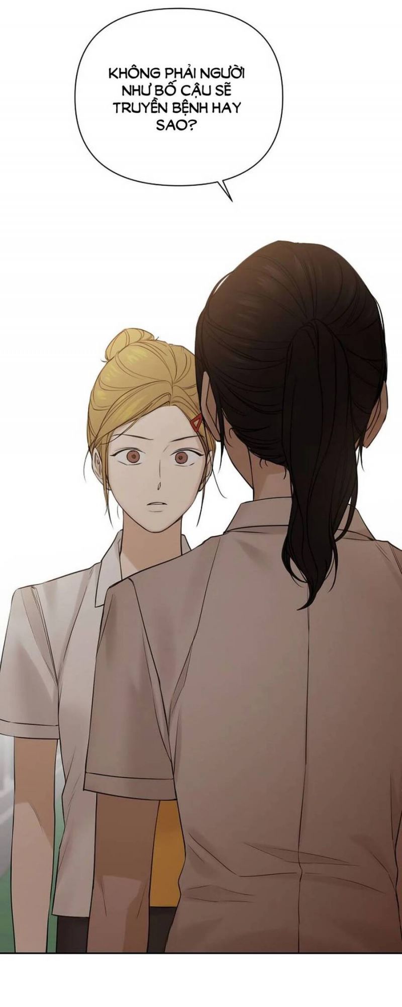 Chỉ Là Ánh Bình Minh: Chapter 17.2