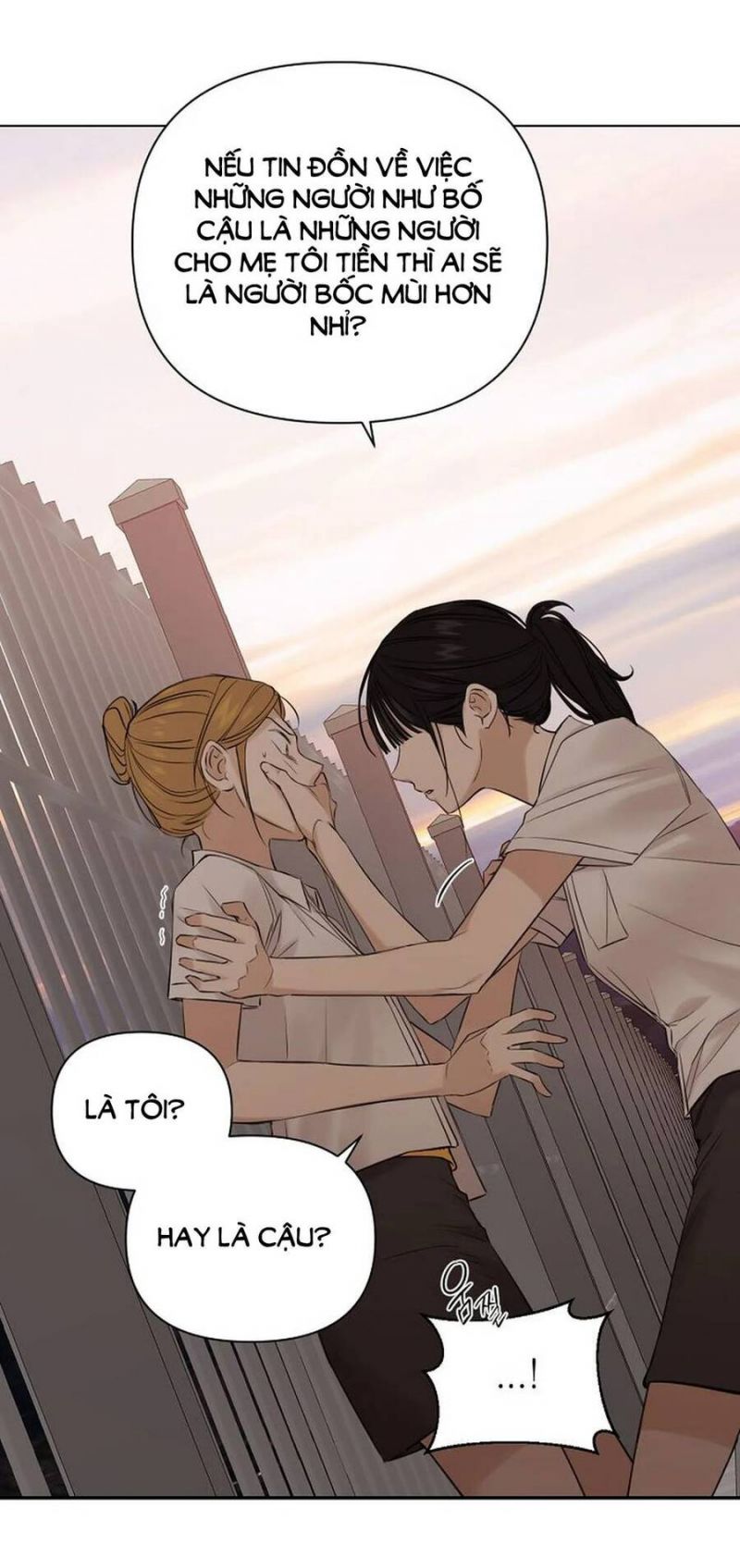 Chỉ Là Ánh Bình Minh: Chapter 17.2