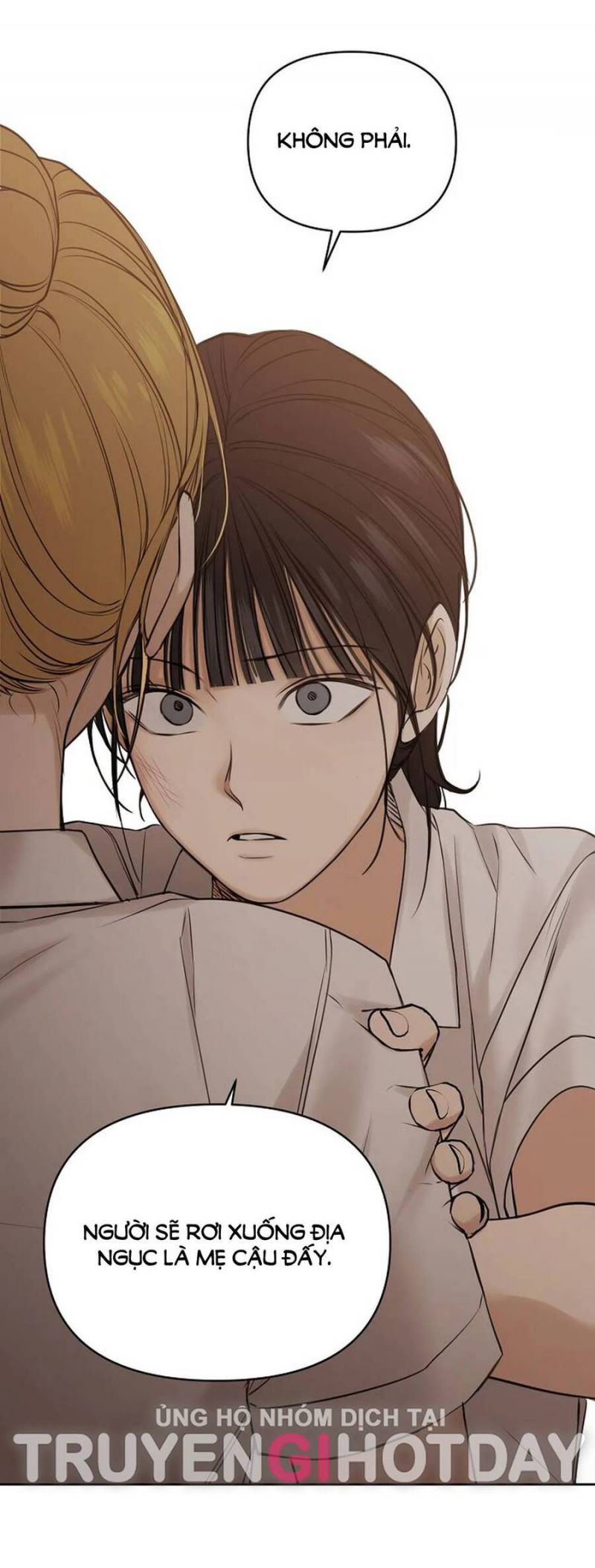 Chỉ Là Ánh Bình Minh: Chapter 17.2