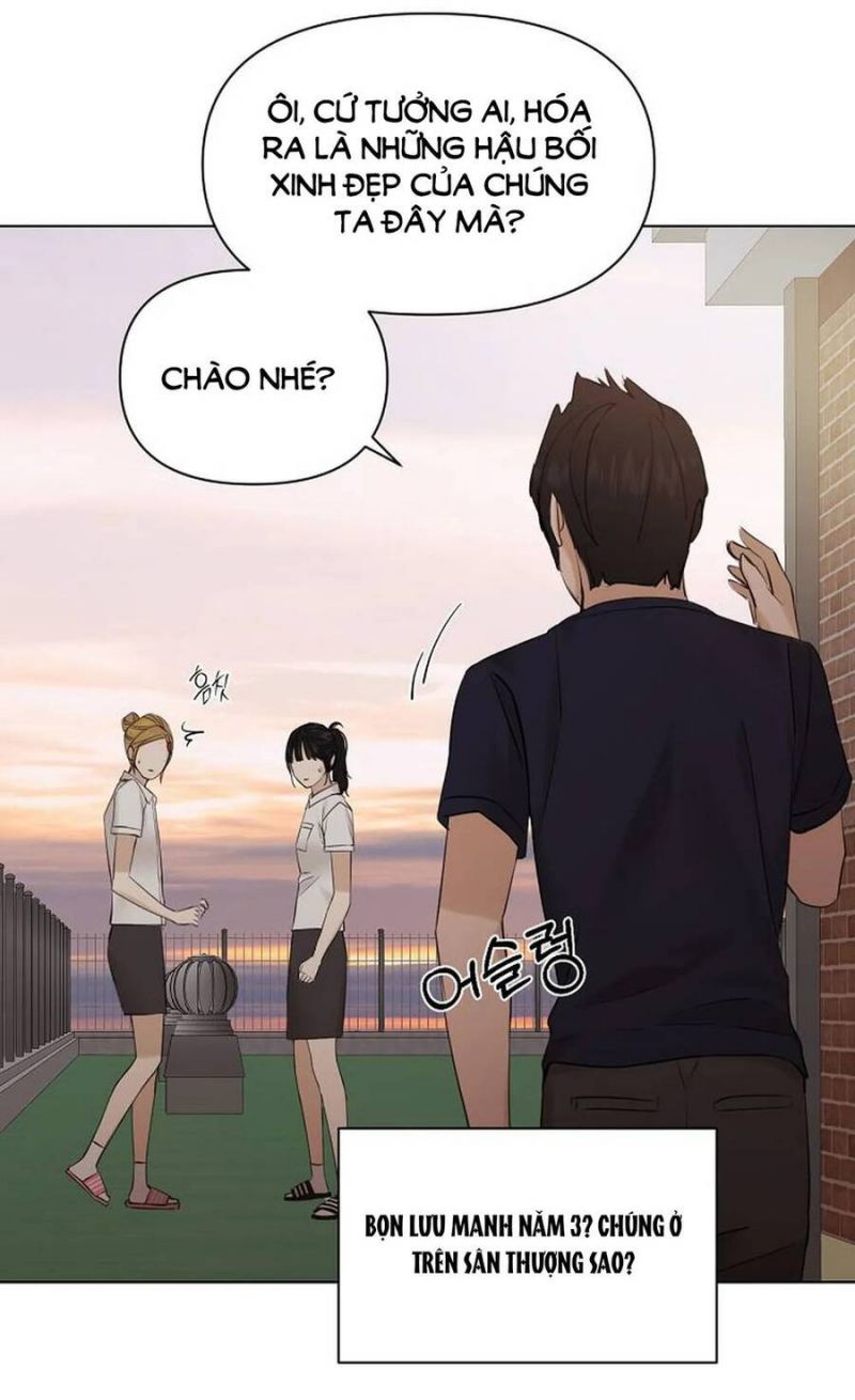 Chỉ Là Ánh Bình Minh: Chapter 17.2