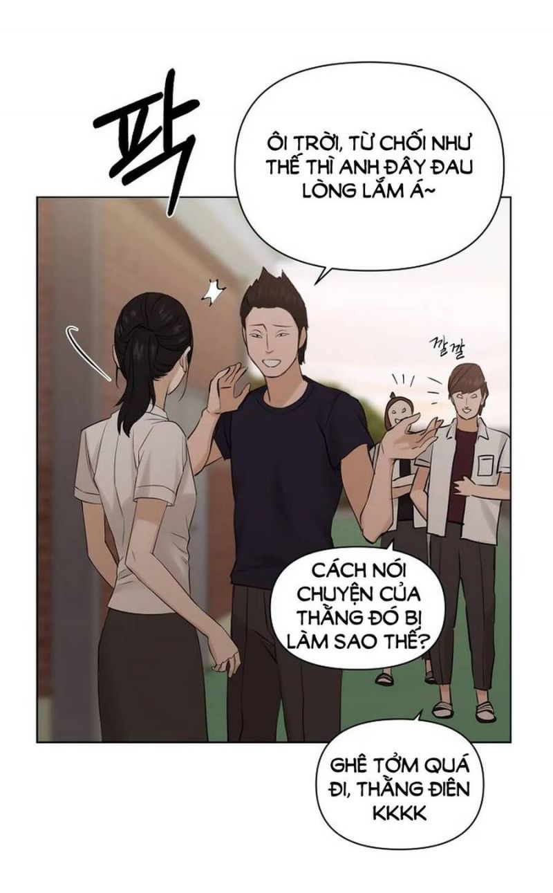 Chỉ Là Ánh Bình Minh: Chapter 17.2
