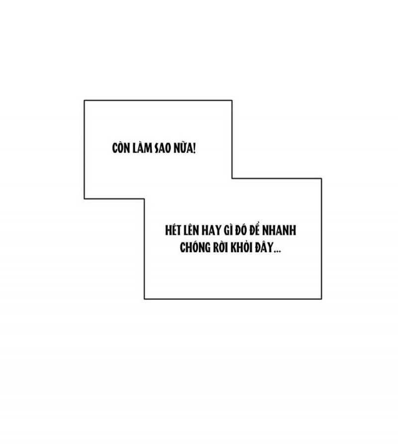 Chỉ Là Ánh Bình Minh: Chapter 17.2