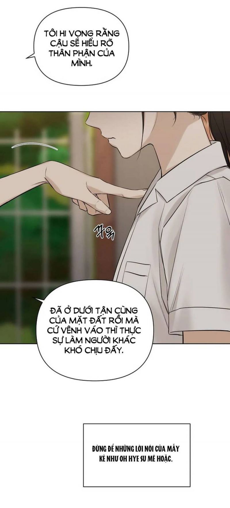 Chỉ Là Ánh Bình Minh: Chapter 17.2