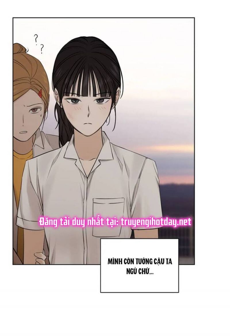 Chỉ Là Ánh Bình Minh: Chapter 17.2