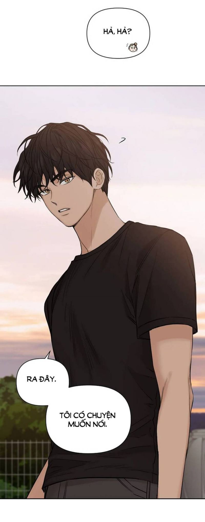 Chỉ Là Ánh Bình Minh: Chapter 17.2