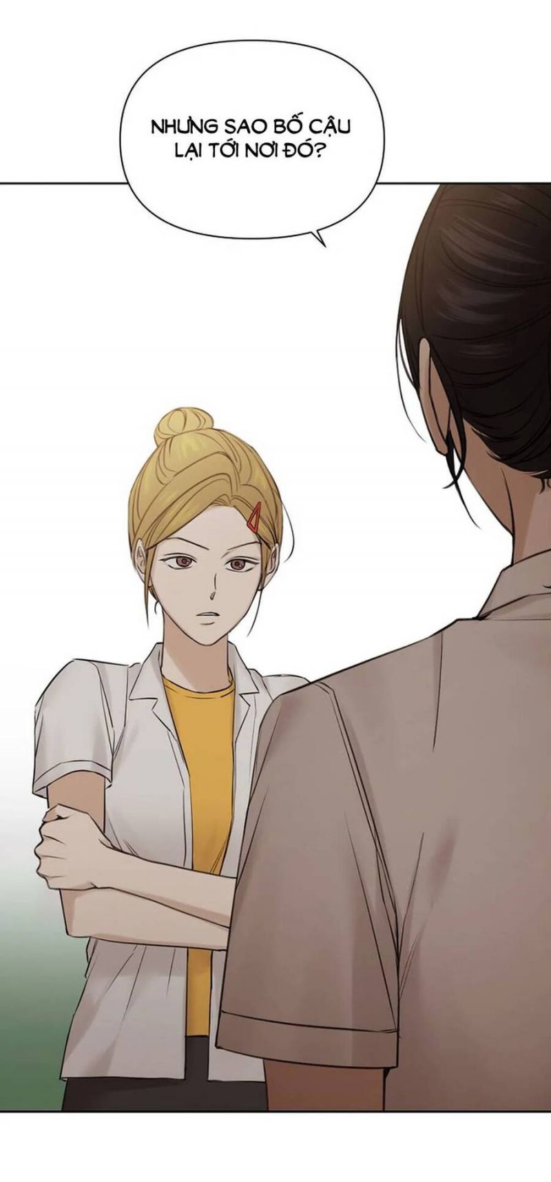 Chỉ Là Ánh Bình Minh: Chapter 17.2