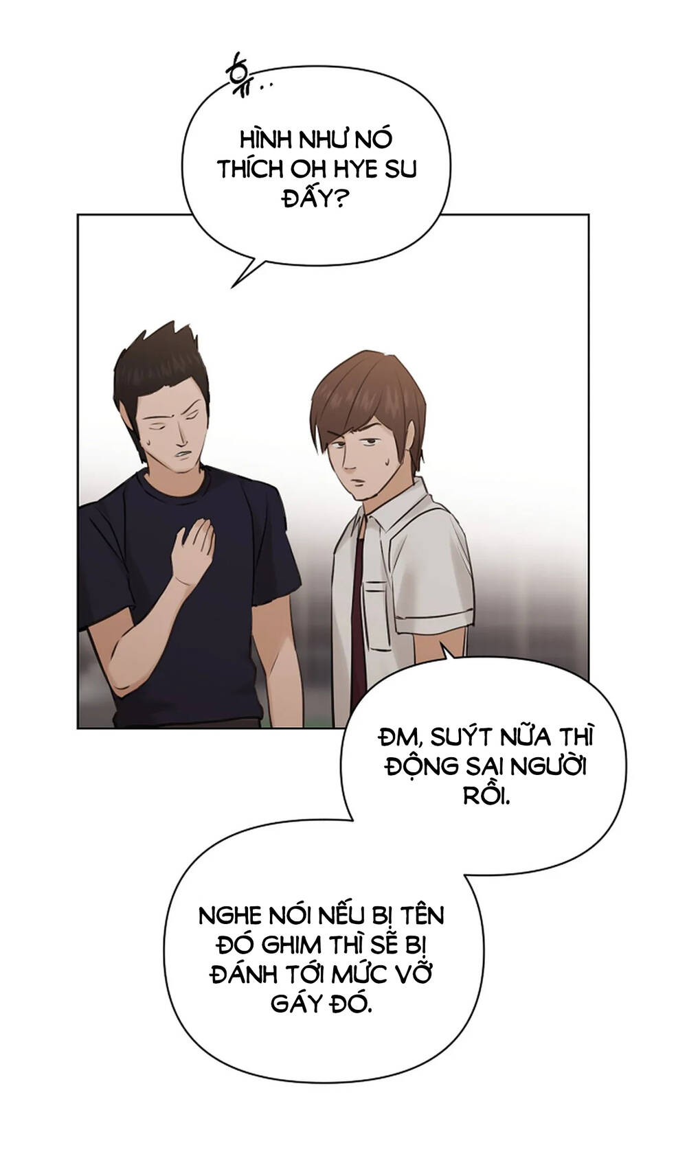 Chỉ Là Ánh Bình Minh: Chapter 18.1