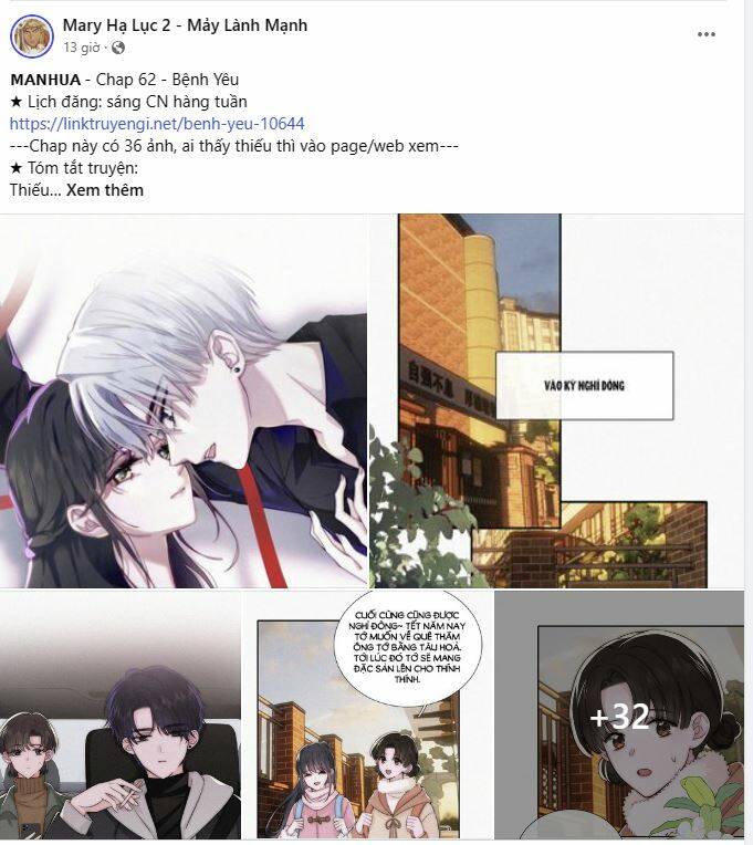 Chỉ Là Ánh Bình Minh: Chapter 18.1
