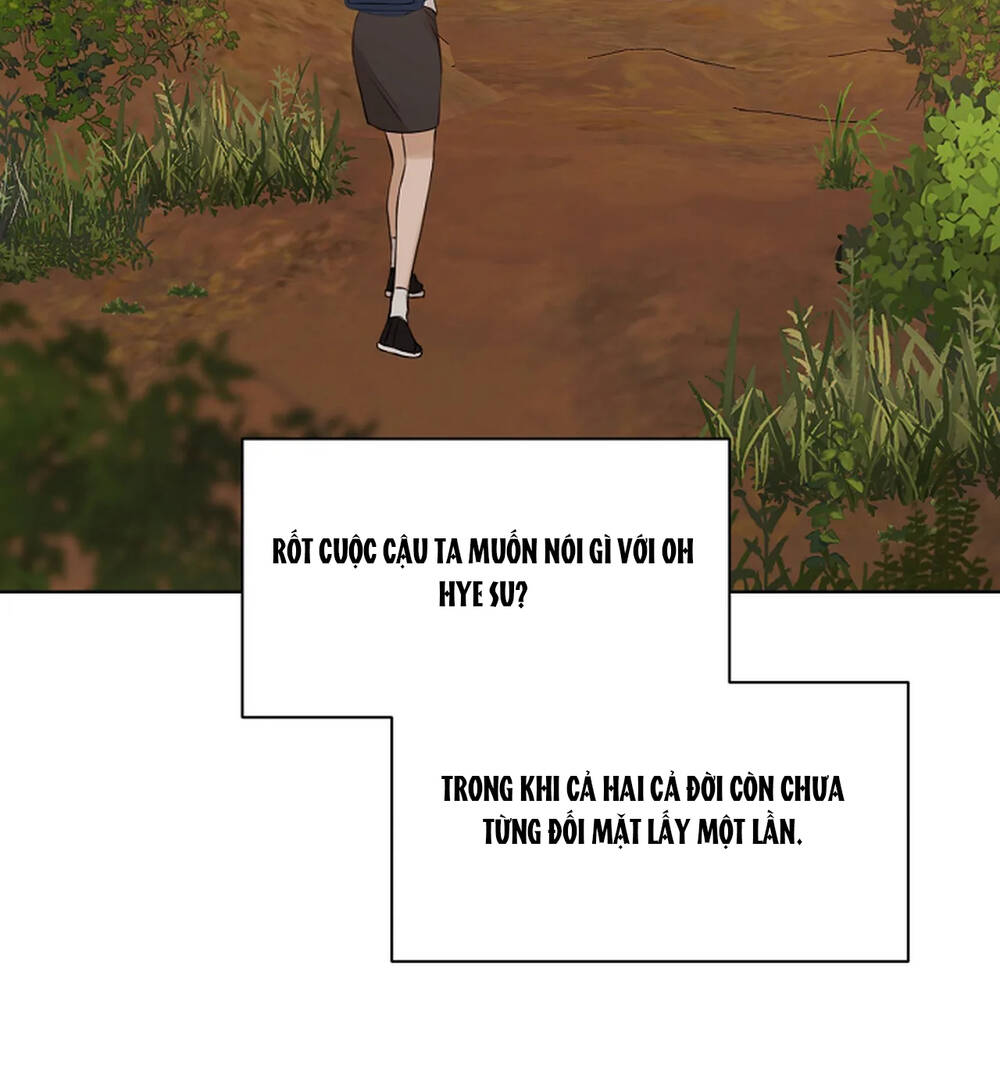 Chỉ Là Ánh Bình Minh: Chapter 18.1