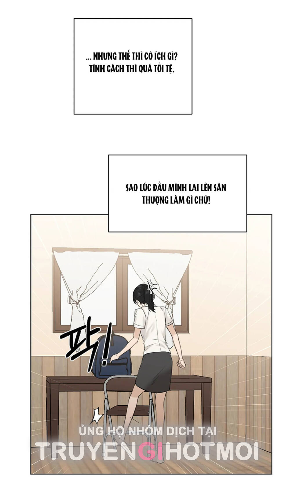Chỉ Là Ánh Bình Minh: Chapter 18.1