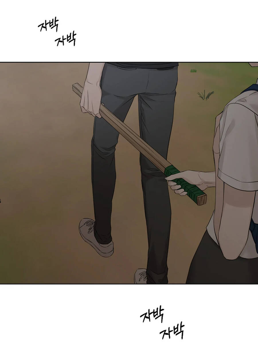 Chỉ Là Ánh Bình Minh: Chapter 19.1