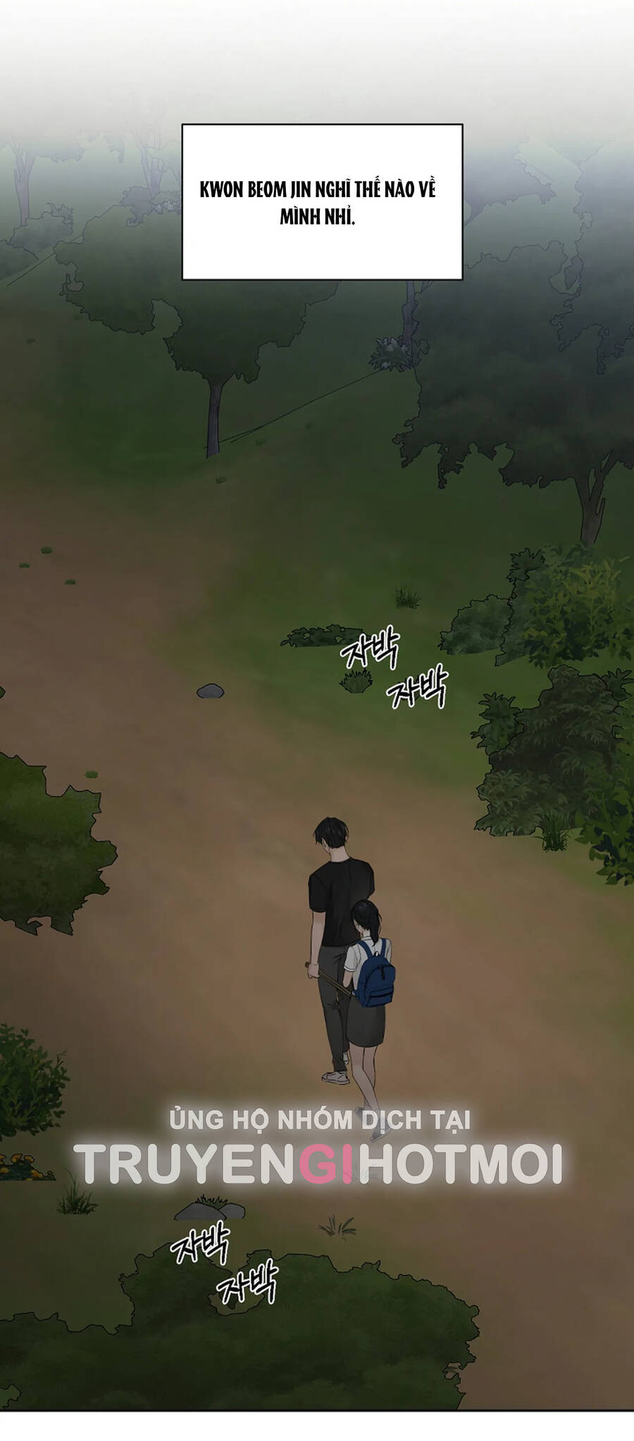 Chỉ Là Ánh Bình Minh: Chapter 19.1