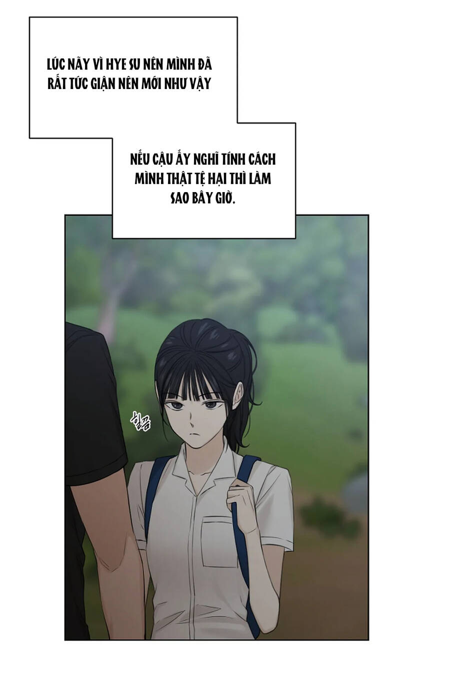 Chỉ Là Ánh Bình Minh: Chapter 19.1