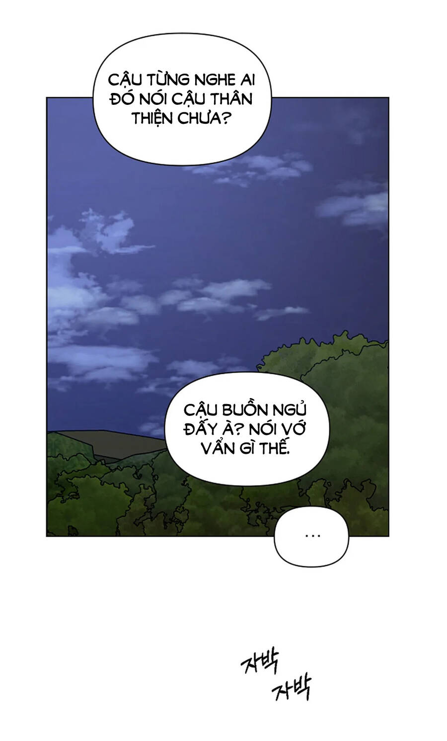 Chỉ Là Ánh Bình Minh: Chapter 19.1