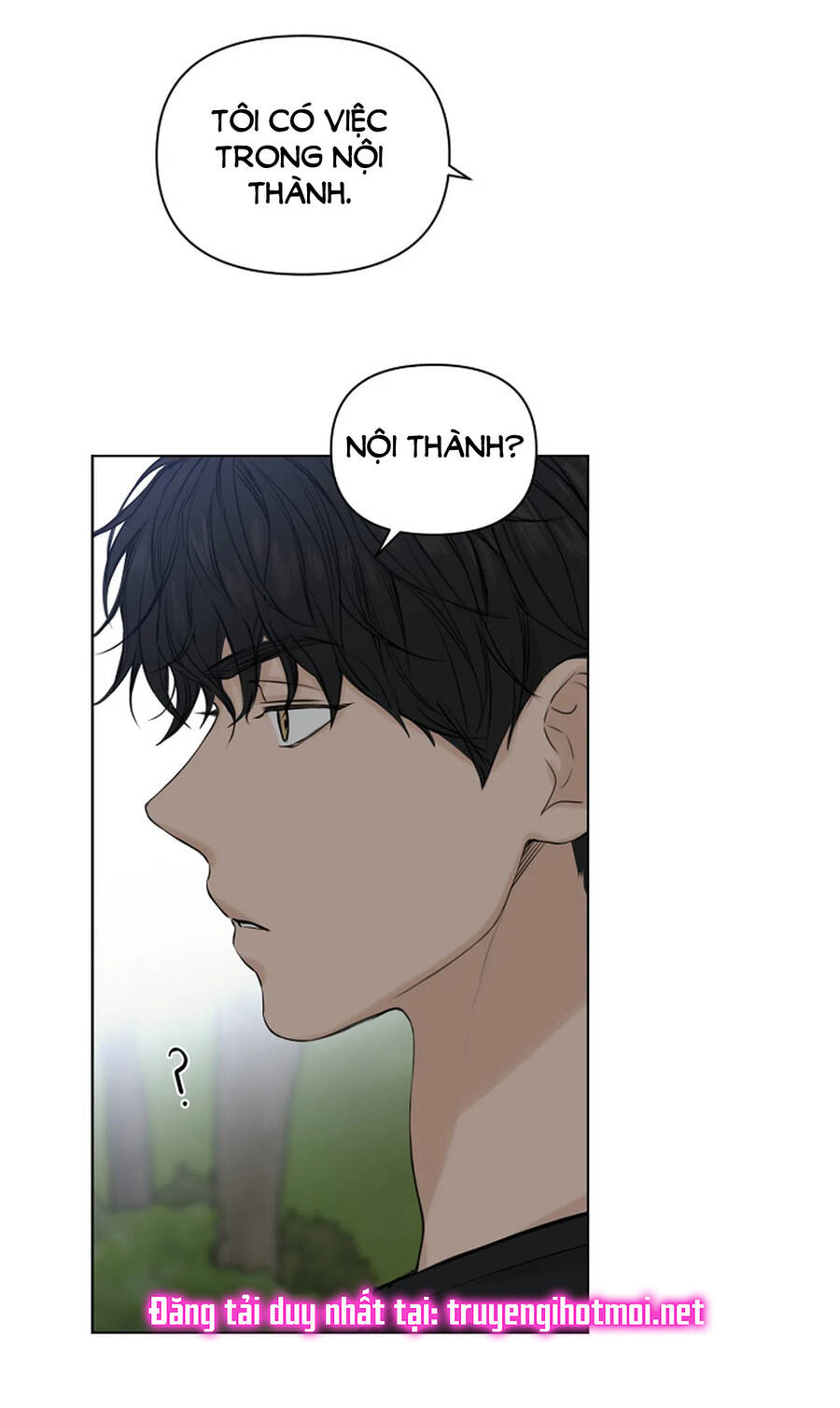 Chỉ Là Ánh Bình Minh: Chapter 19.1
