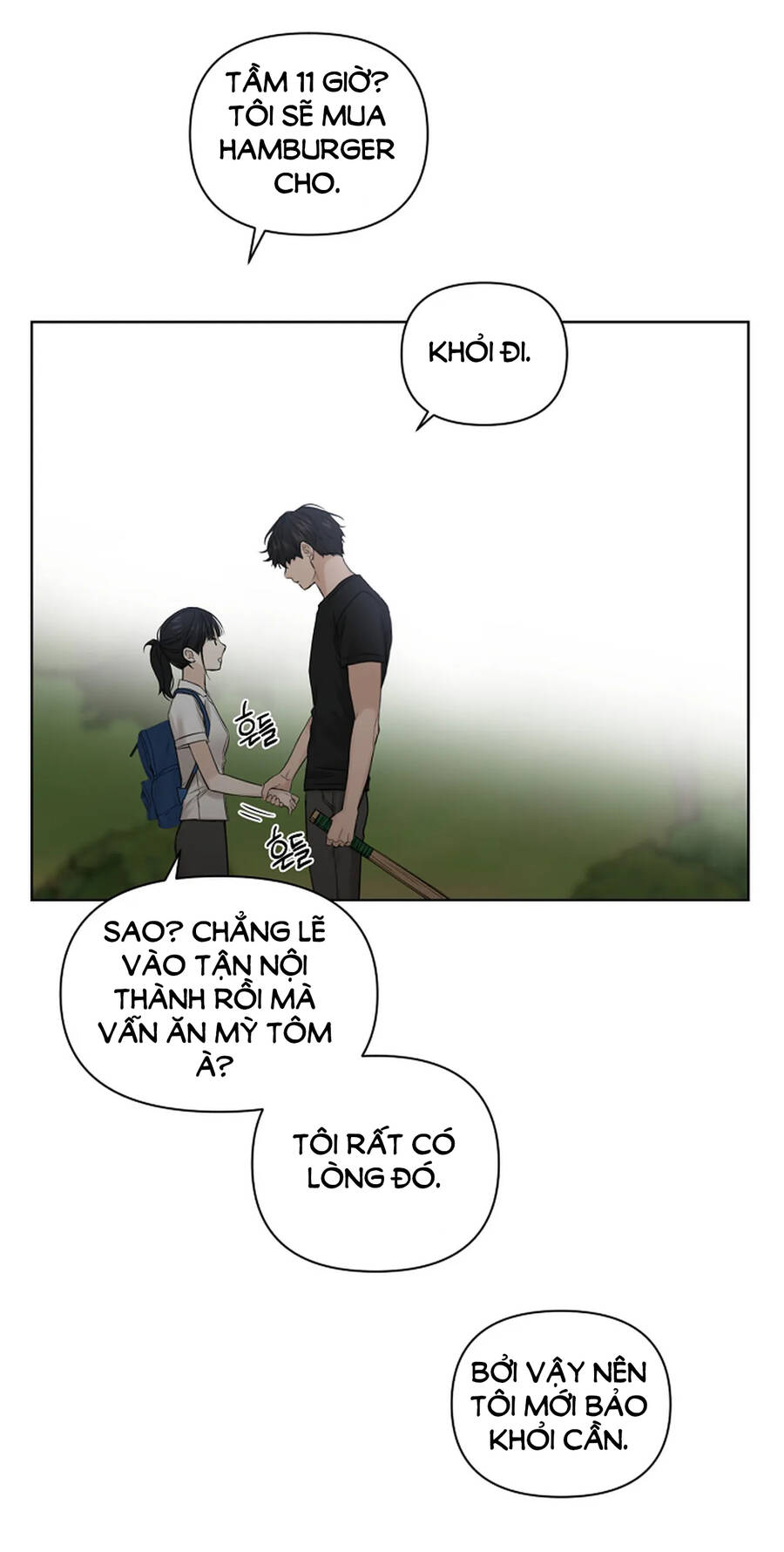 Chỉ Là Ánh Bình Minh: Chapter 19.2