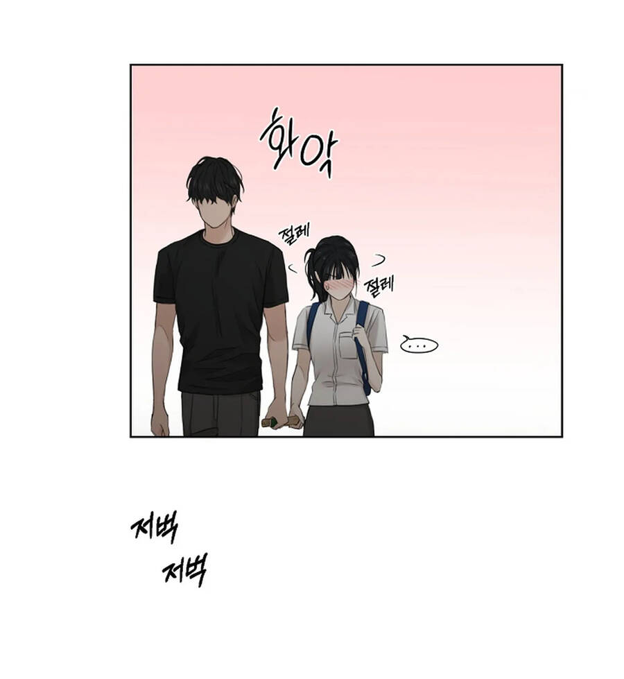 Chỉ Là Ánh Bình Minh: Chapter 19.2