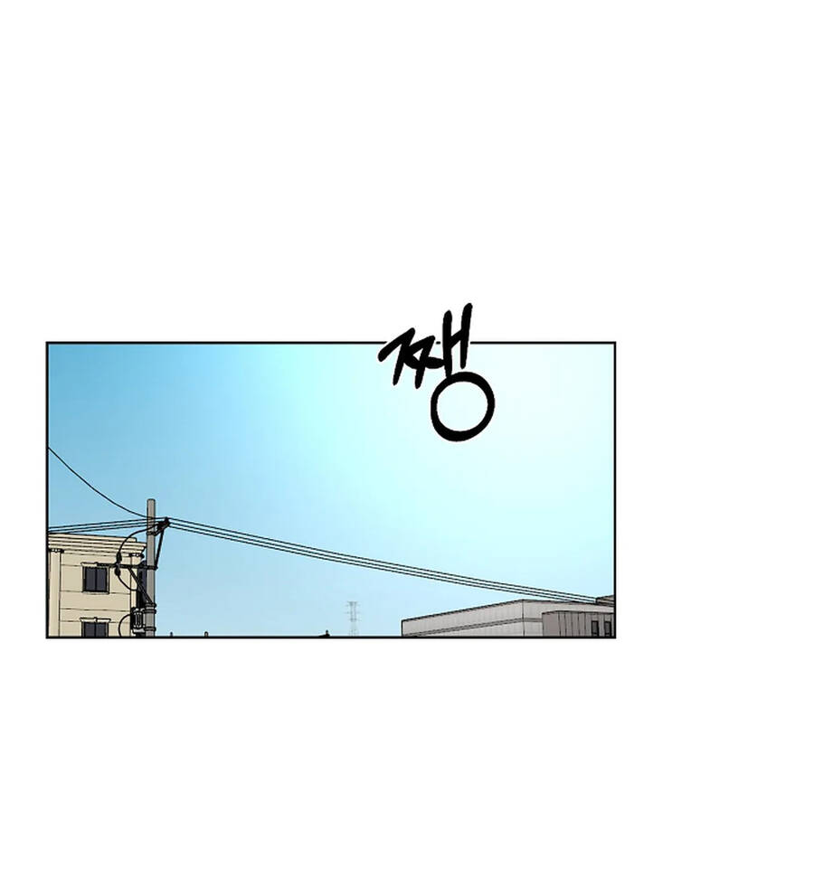 Chỉ Là Ánh Bình Minh: Chapter 19.2