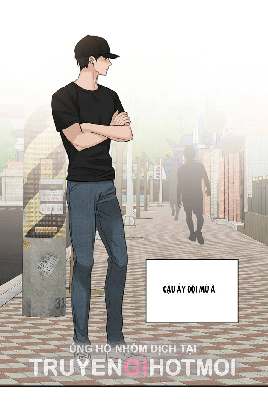 Chỉ Là Ánh Bình Minh: Chapter 19.2