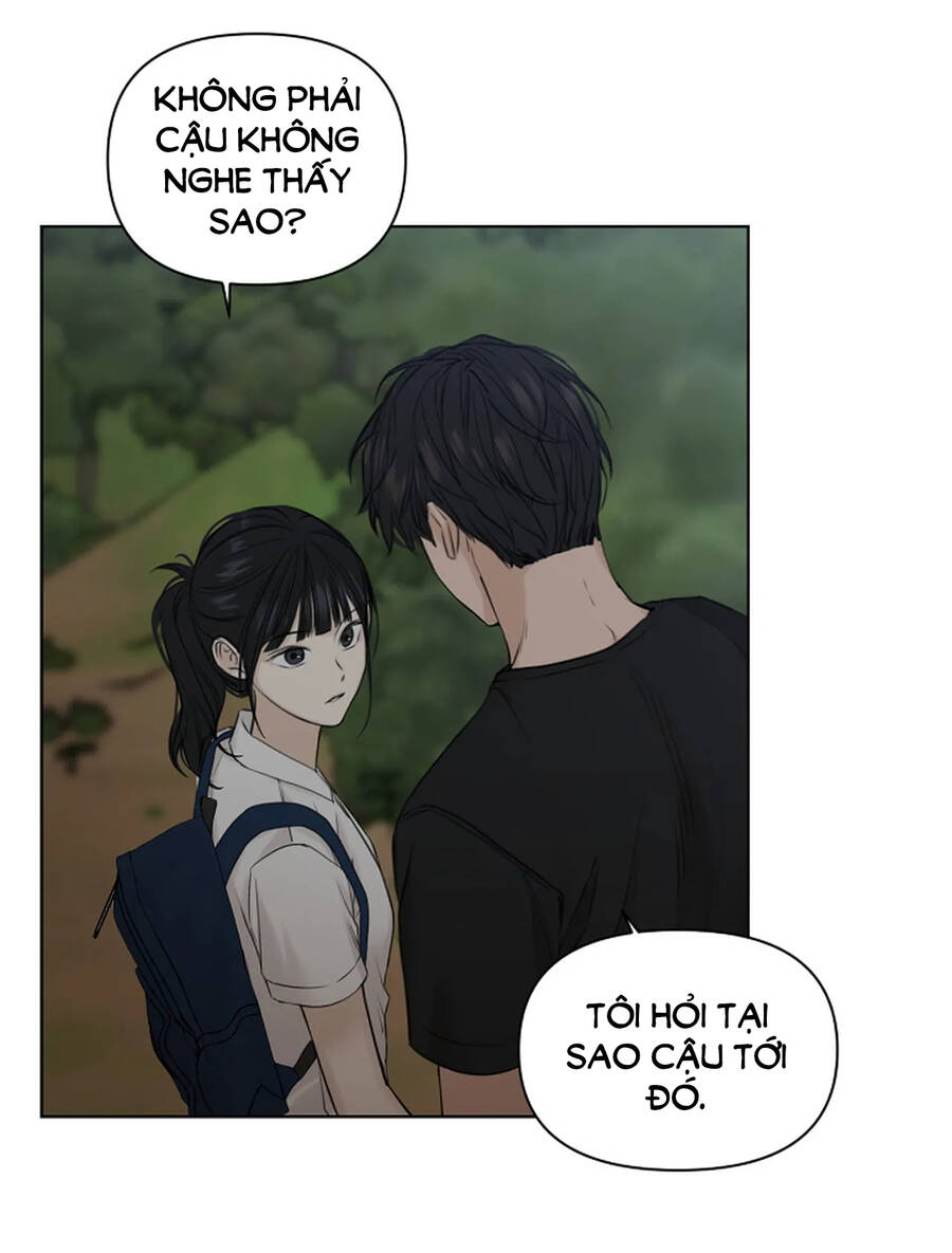 Chỉ Là Ánh Bình Minh: Chapter 19.2