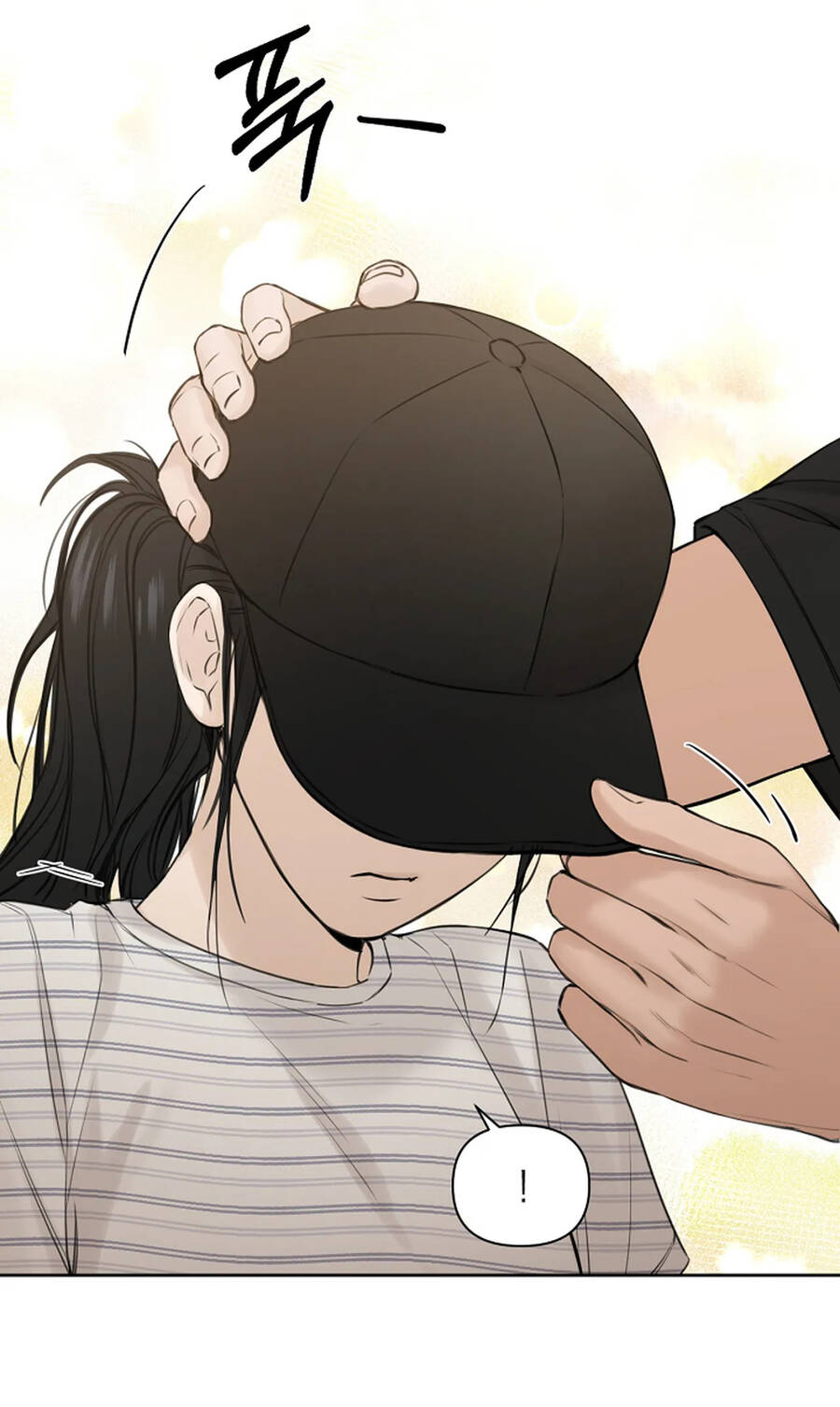 Chỉ Là Ánh Bình Minh: Chapter 19.2