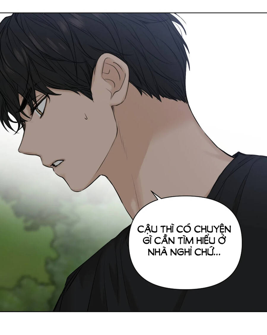 Chỉ Là Ánh Bình Minh: Chapter 19.2