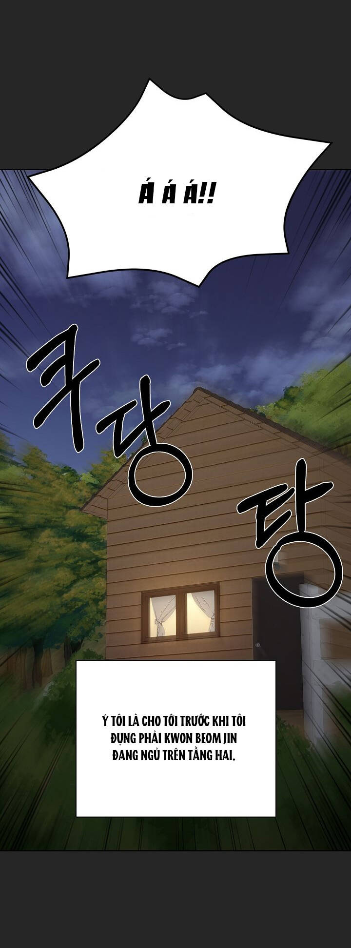 Chỉ Là Ánh Bình Minh: Chapter 2.1