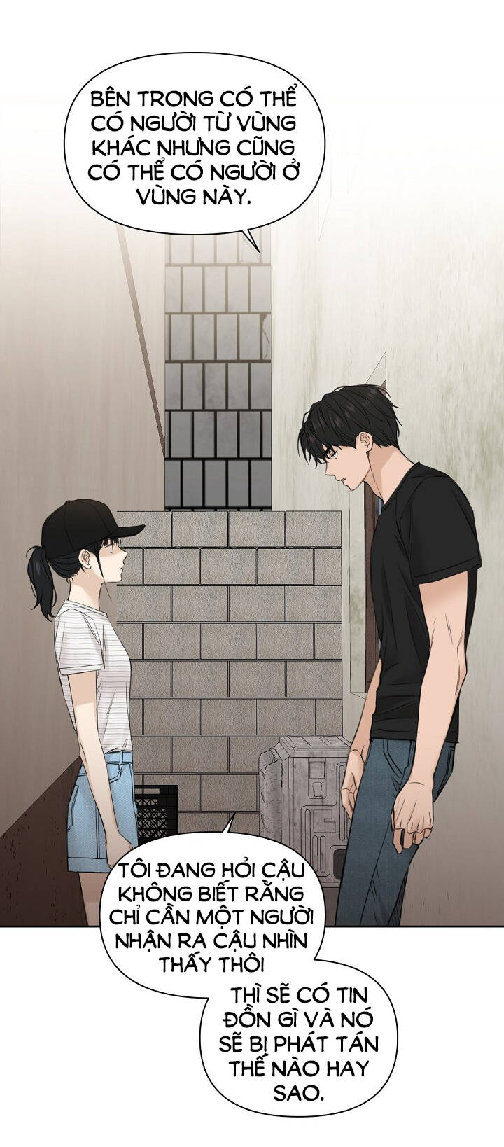 Chỉ Là Ánh Bình Minh: Chapter 20.1