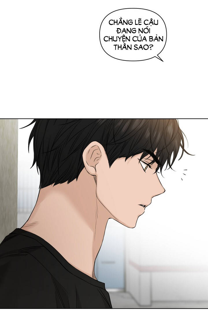 Chỉ Là Ánh Bình Minh: Chapter 20.1