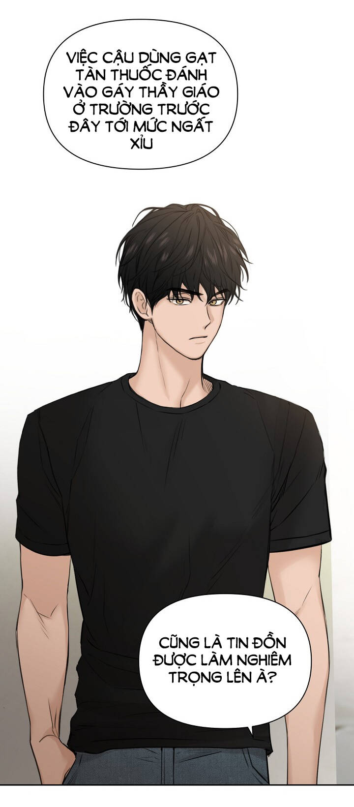 Chỉ Là Ánh Bình Minh: Chapter 20.1