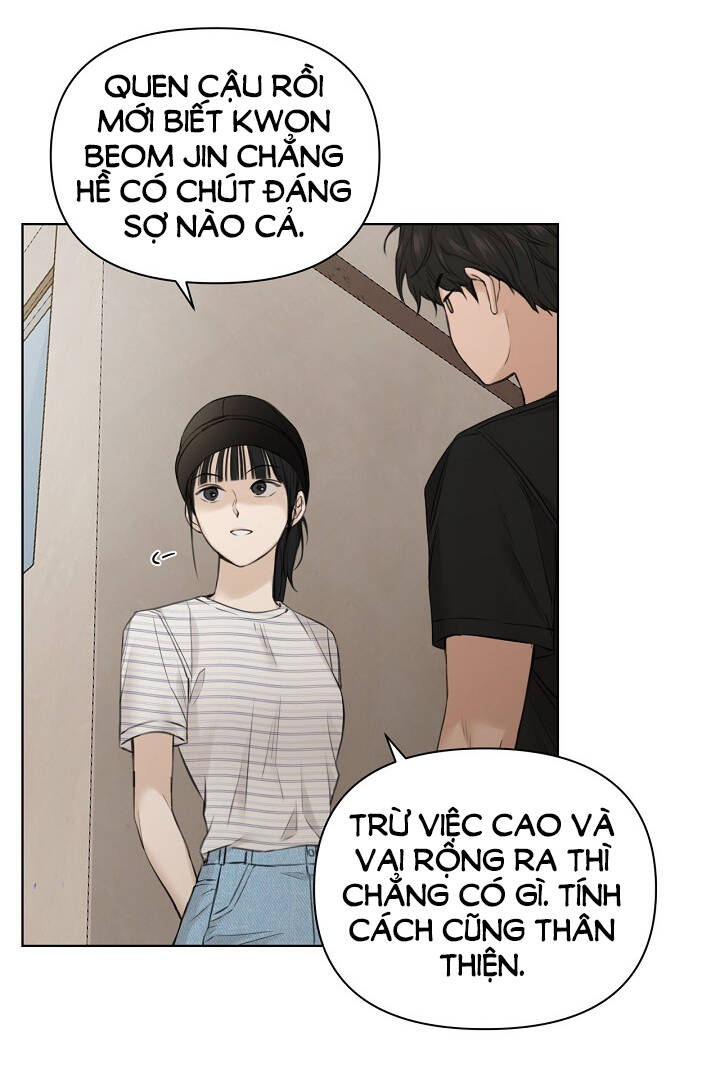 Chỉ Là Ánh Bình Minh: Chapter 20.1