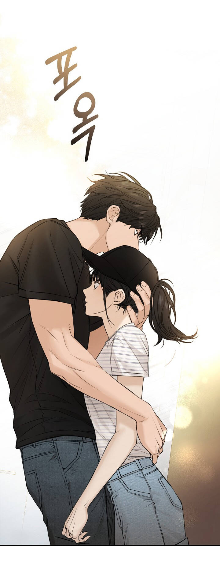 Chỉ Là Ánh Bình Minh: Chapter 20.1