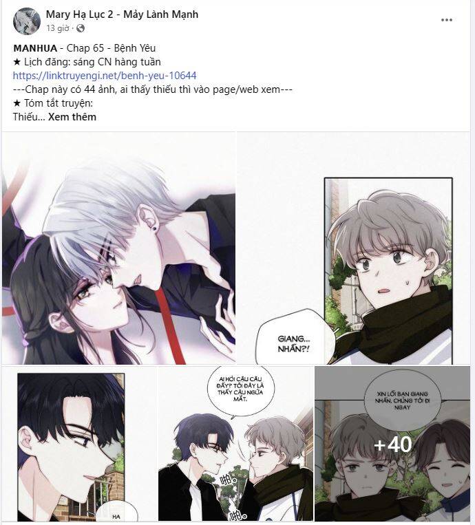 Chỉ Là Ánh Bình Minh: Chapter 20.1