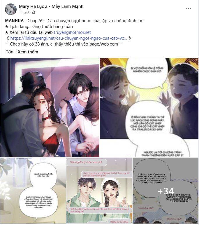 Chỉ Là Ánh Bình Minh: Chapter 20.1
