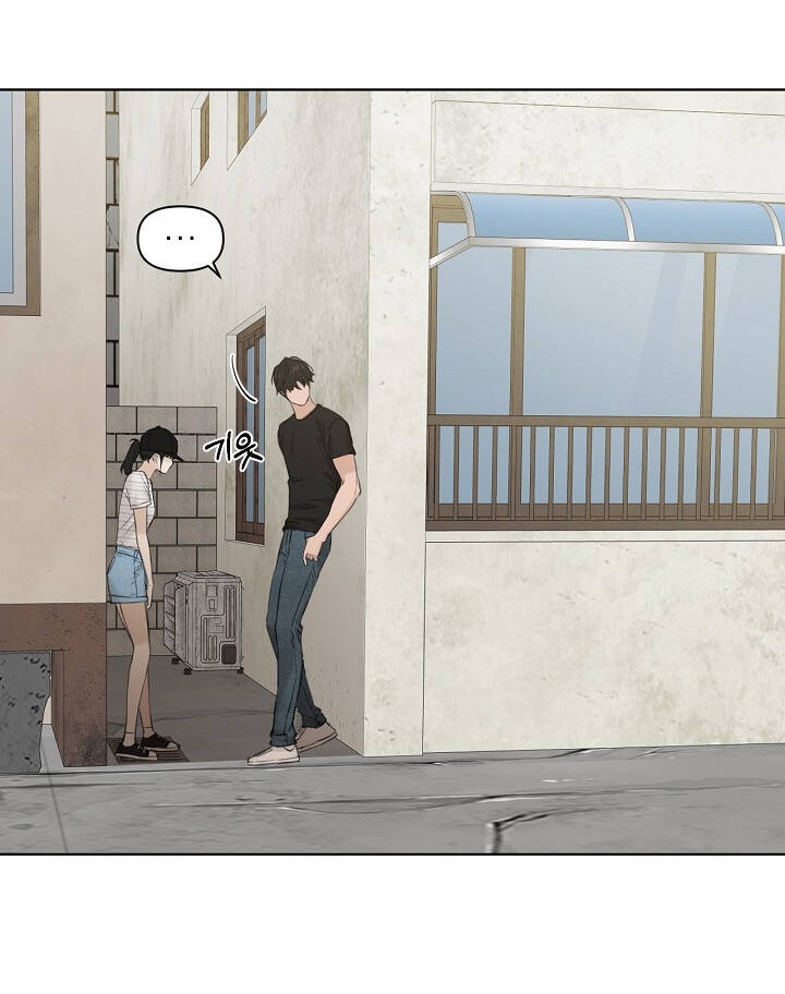 Chỉ Là Ánh Bình Minh: Chapter 20.1