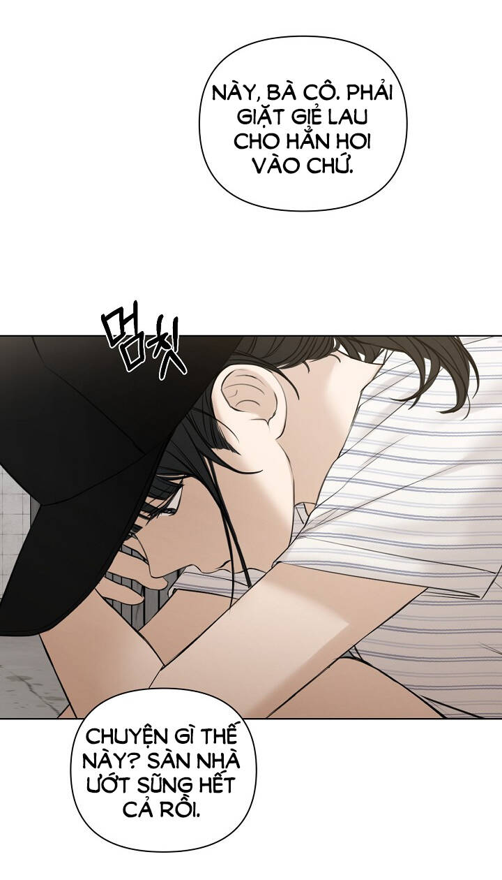 Chỉ Là Ánh Bình Minh: Chapter 20.2