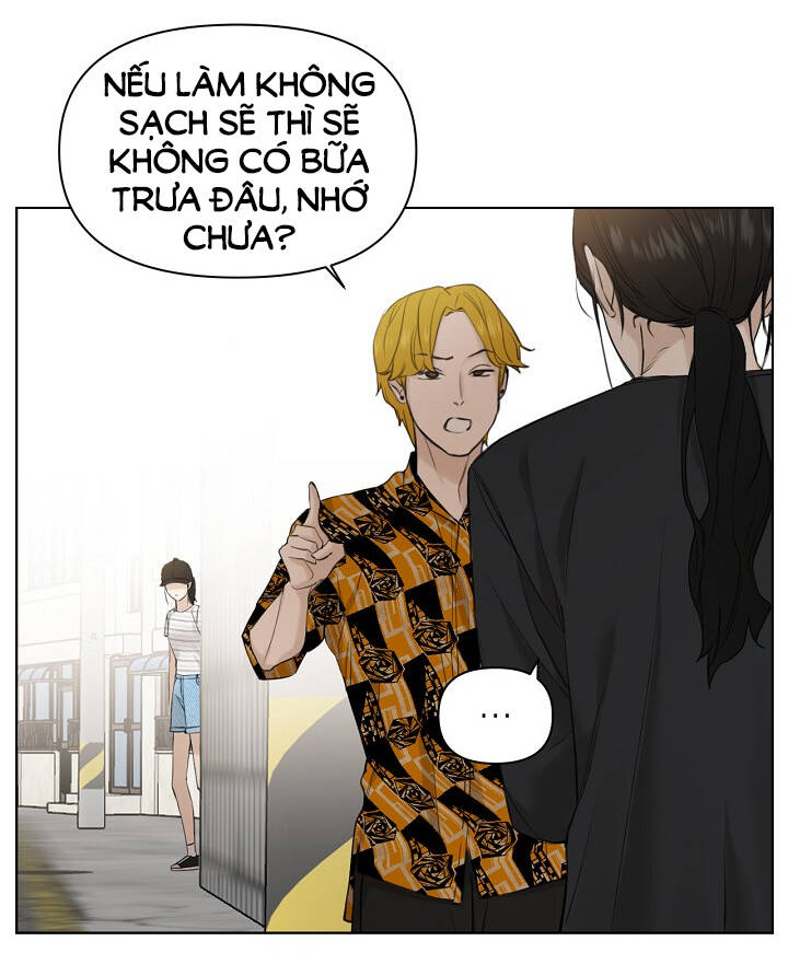 Chỉ Là Ánh Bình Minh: Chapter 20.2