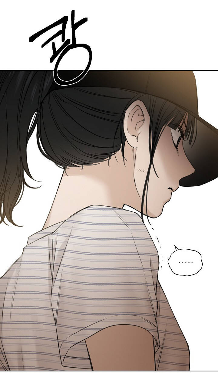 Chỉ Là Ánh Bình Minh: Chapter 20.2
