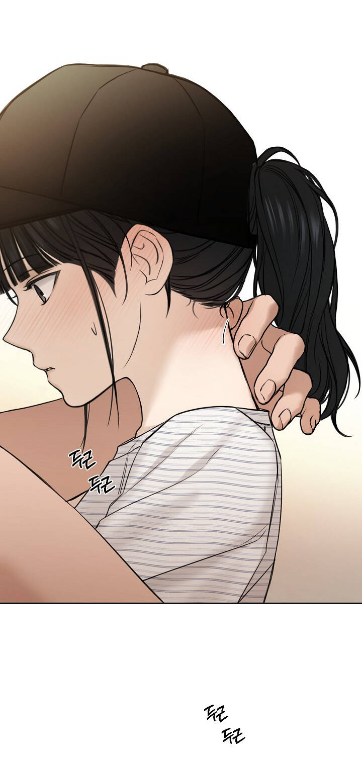 Chỉ Là Ánh Bình Minh: Chapter 20.2
