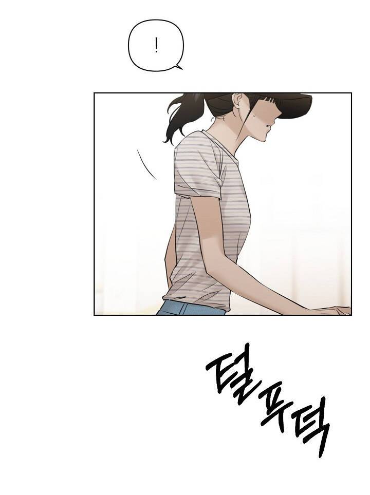 Chỉ Là Ánh Bình Minh: Chapter 20.2