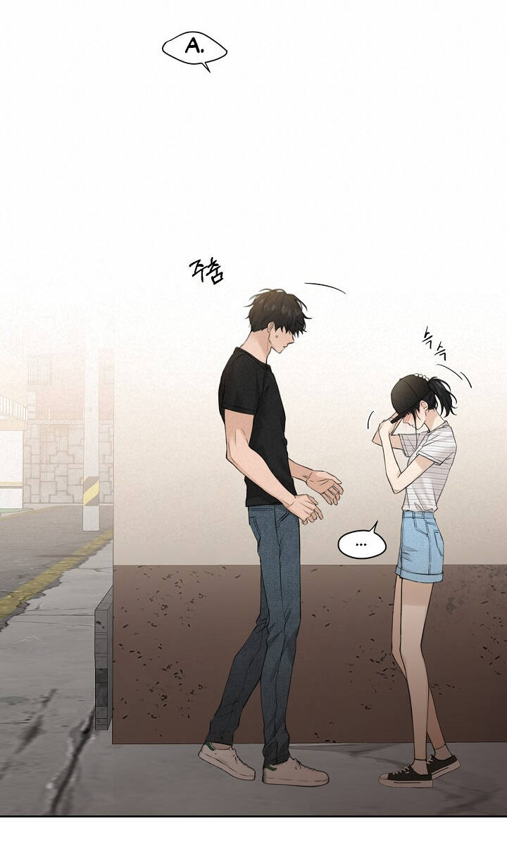 Chỉ Là Ánh Bình Minh: Chapter 20.2