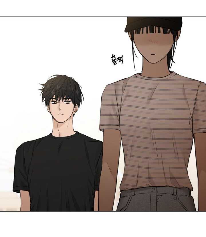 Chỉ Là Ánh Bình Minh: Chapter 21.1