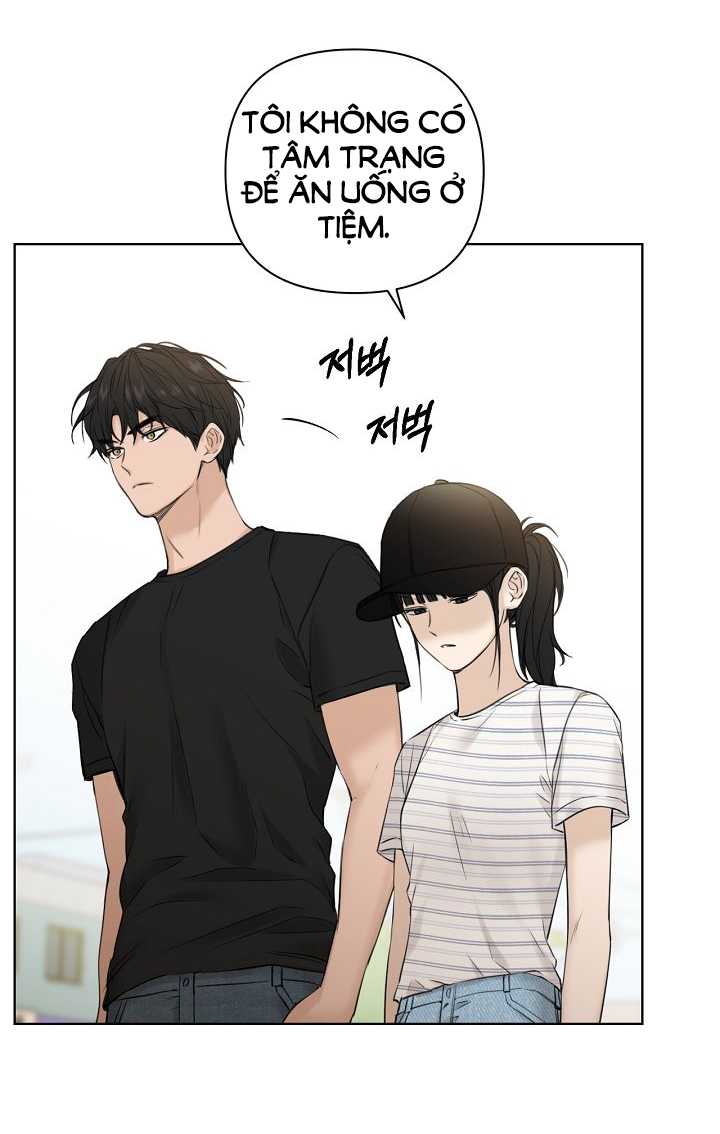 Chỉ Là Ánh Bình Minh: Chapter 21.1
